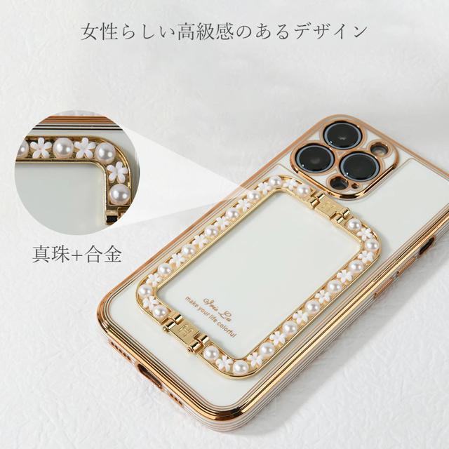 定価1,690円●iPhone12●スマホスタンド一体型 iPhoneケース●ホワイト×ゴールド●パール フラワー 衝撃吸収 軽量 < 家電/AV  定価1,690円●iPhone12●スマホスタンド一体型 iPhoneケース●ホワイト×ゴールド●パール フラワー 衝撃吸収 軽量 < 家電/AVの