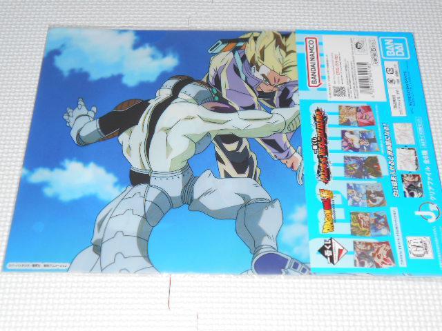 ドラゴンボール VS オムニバスULTRA 一番くじ J賞 クリアファイル < アニメ/コミック/キャラクター  ドラゴンボール VS オムニバスULTRA 一番くじ J賞 クリアファイル  < アニメ/コミック/キャラクターの
