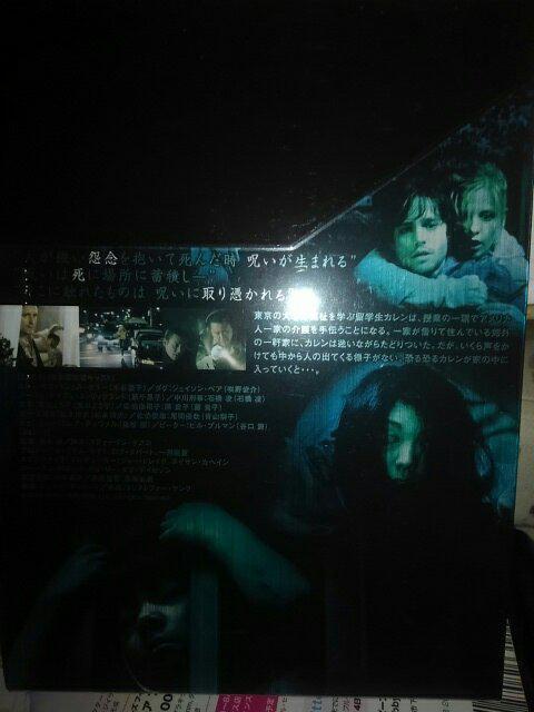 THE GRUDGE「呪怨」(2枚組) < CD/DVD/ビデオ THE GRUDGE「呪怨」(2枚組) < CD/DVD/ビデオの