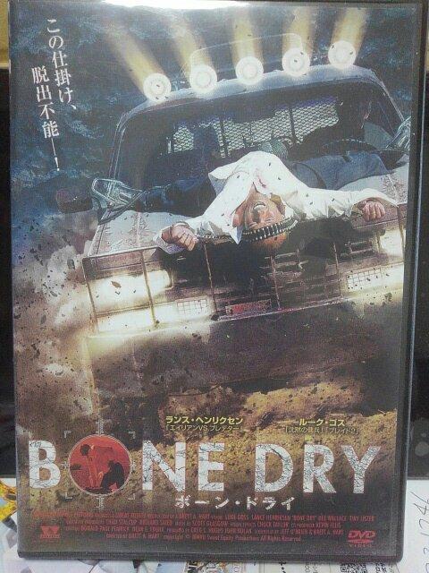 �{�[���E�h���C  �� CD/DVD/�r�f�I�� 