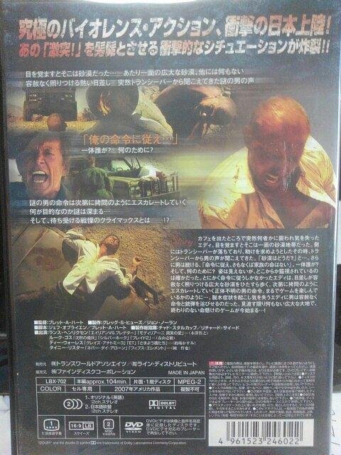 �{�[���E�h���C �� CD/DVD/�r�f�I�� 