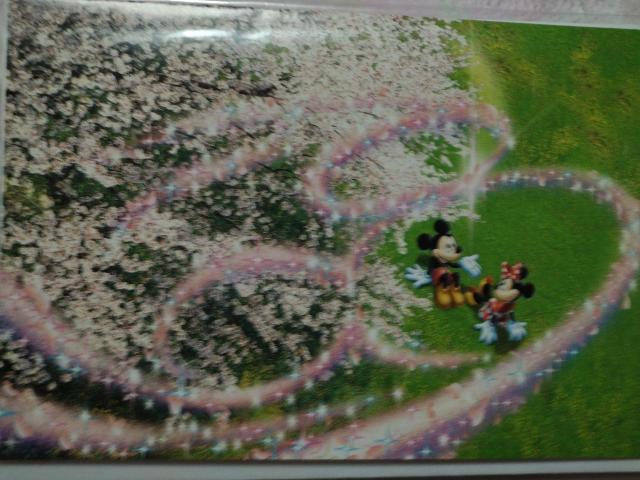 fBYj[ ~bL[~j[  莆Zbg  A   Aj/R~bN/LN^[ 