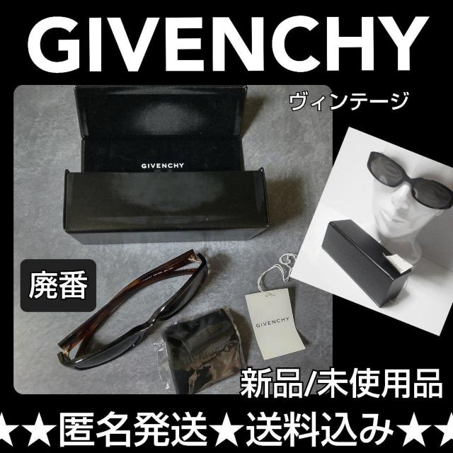 【正規品】GIVENCHY ジバンシー★サングラス★新品(ケース&クロス付き)黒 < ブランド  【正規品】GIVENCHY ジバンシー★サングラス★新品(ケース&クロス付き)黒  < ブランドの