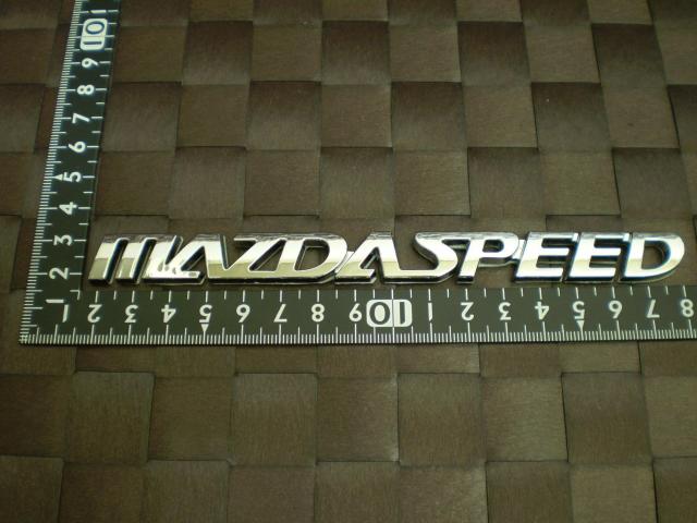 MAZDASPEED マツダスピード エンブレム シルバー < 自動車/バイク MAZDASPEED マツダスピード エンブレム シルバー < 自動車/バイク