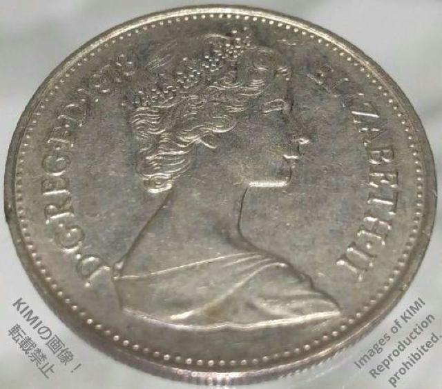 5 New Pence 1978 Elizabeth II 2nd portrait Coin Art 5 ニューペンス 1978 < ホビー  5 New Pence 1978 Elizabeth II 2nd portrait Coin Art 5 ニューペンス 1978 < ホビーの