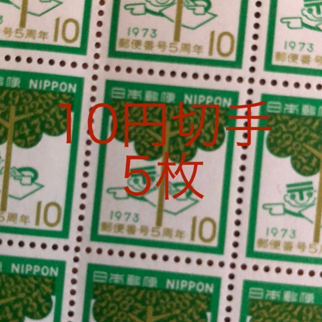 8152LO؎50~(10~؎) 