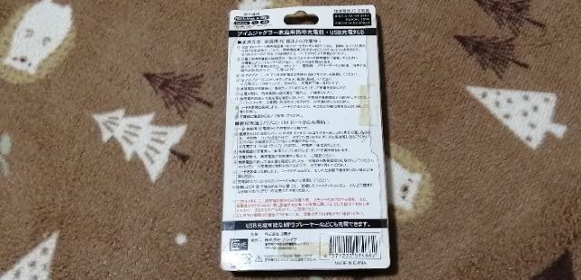 JUGGLER@ACWO[@ƒp@gя[d@ (sN)I  zr[ 