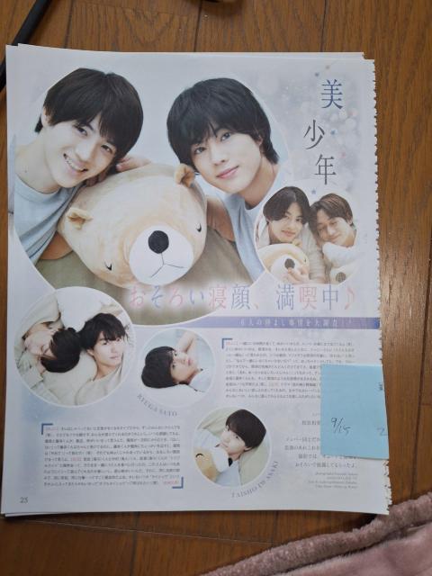  N؂蔲   ^gObY 