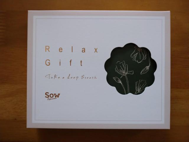 J^OMtg:Sow Relax GiftiGREENj 