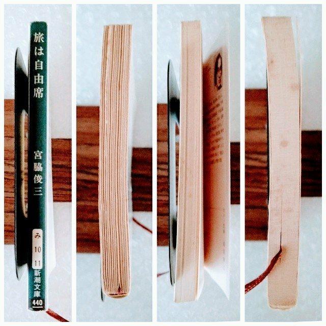 文庫「旅は自由席/宮脇俊三」 < 本/雑誌  文庫「旅は自由席/宮脇俊三」 < 本/雑誌の