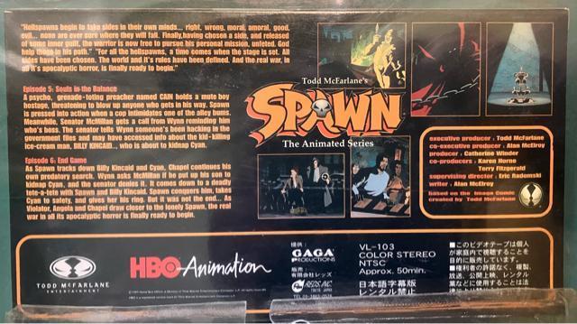 ブラック バイオレーター アクション フィギュア & スポーン アニメ ビデオ & コミック アメコミ SPAWN < ホビー ブラック バイオレーター アクション フィギュア & スポーン アニメ ビデオ & コミック アメコミ SPAWN < ホビーの