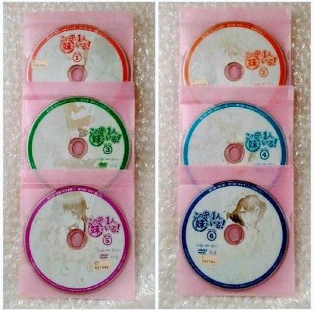 DVD「この中に1人、妹がいる!〈全6巻〉」レンタル落ち < CD/DVD/ビデオ  DVD「この中に1人、妹がいる!〈全6巻〉」レンタル落ち < CD/DVD/ビデオの