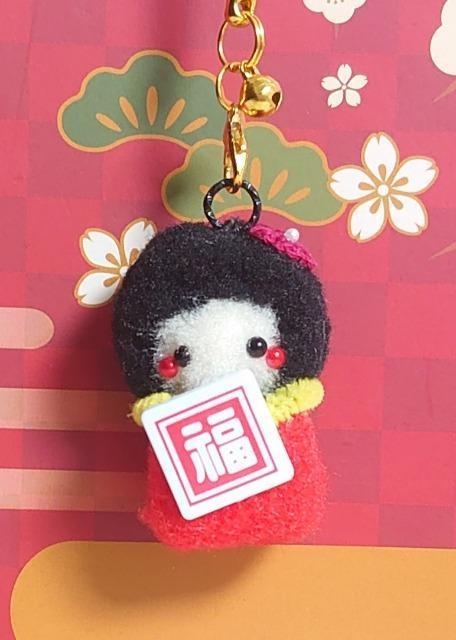 ハンドメイド♪ポンポンマスコット『縁起物根付ストラップ』こけしさん < ペット/手芸/園芸 ハンドメイド♪ポンポンマスコット『縁起物根付ストラップ』こけしさん < ペット/手芸/園芸の