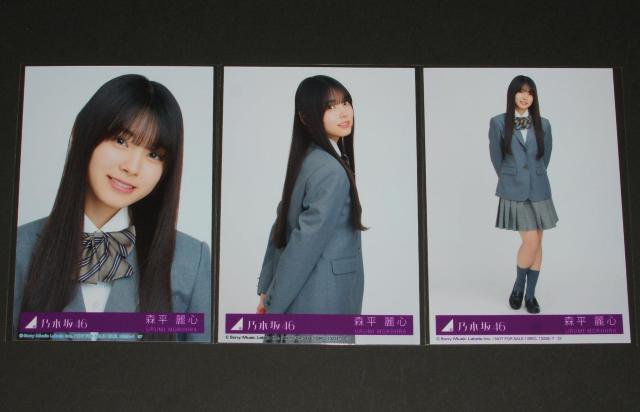 �T�؍�46�@�l�[�u���I�����W�@���ʐ^�R���Z�~�R���v�@�X����S  �� �^�����g�O�b�Y�� 