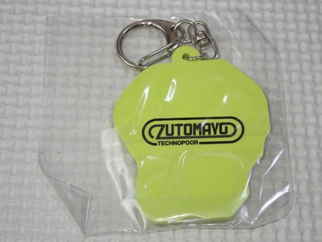 Ɛ^钆ł̂ɁB o[L[z_[ CgO[  Aj/R~bN/LN^[ 