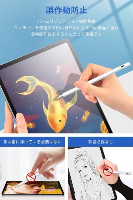 iPadp^b`y iPady ^ubg USB-C[d X^CXy xɍ Xm/쓮h~/Cz@\  PC{/Ӌ@ 