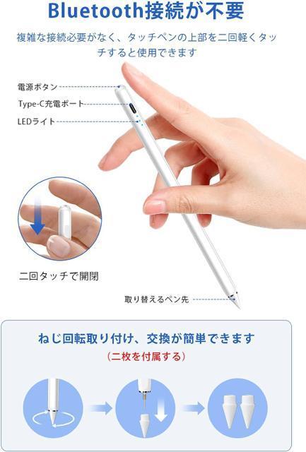 iPadp^b`y iPady ^ubg USB-C[d X^CXy xɍ Xm/쓮h~/Cz@\  PC{/Ӌ@ 