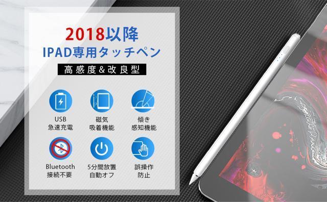 iPadp^b`y iPady ^ubg USB-C[d X^CXy xɍ Xm/쓮h~/Cz@\  PC{/Ӌ@ 