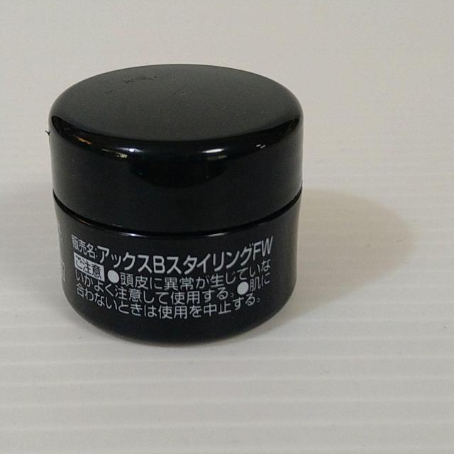 AXE  �A�b�N�XB�X�^�C�����OFW   �����i