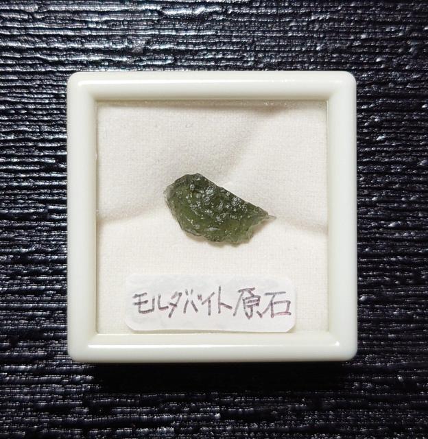 z W{ VRKX _oCg Ȍ 0.73g [XP[Xt VR p[Xg[ 覐 ANZT[p[cp   CeA/Ct 