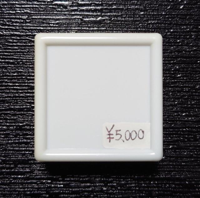 z W{ VRKX _oCg Ȍ 0.73g [XP[Xt VR p[Xg[ 覐 ANZT[p[cp  CeA/Ct 