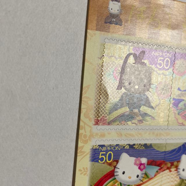 500円分 キティ 切手 シール切手 即決 < ホビー 500円分 キティ 切手 シール切手 即決 < ホビーの