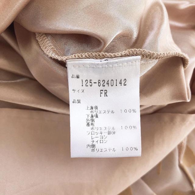 ◆JILLSTUART/ジルスチュアート◆インナーキャミワンピ★セットアップ*美品♪ < ブランド  ◆JILLSTUART/ジルスチュアート◆インナーキャミワンピ★セットアップ*美品♪ < ブランドの