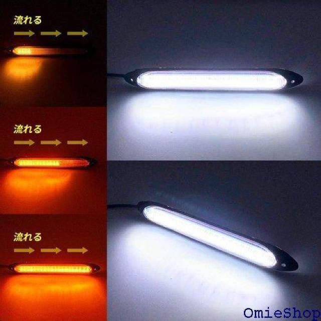 XINFOK LED e[vCg ݂Ȃ V C 12V ԗp 15.5cm ubN 15.5cm 251