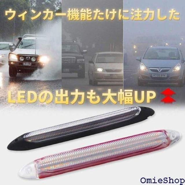 XINFOK LED e[vCg ݂Ȃ V C 12V ԗp 15.5cm ubN 15.5cm 251