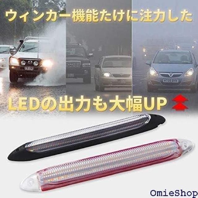 XINFOK LED e[vCg ݂Ȃ V C 12V ԗp 15.5cm ubN 15.5cm 251