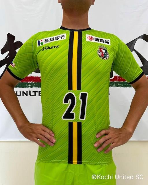 wԍ#21 I蒅p GK1stjtH[(㉺)Zbg 