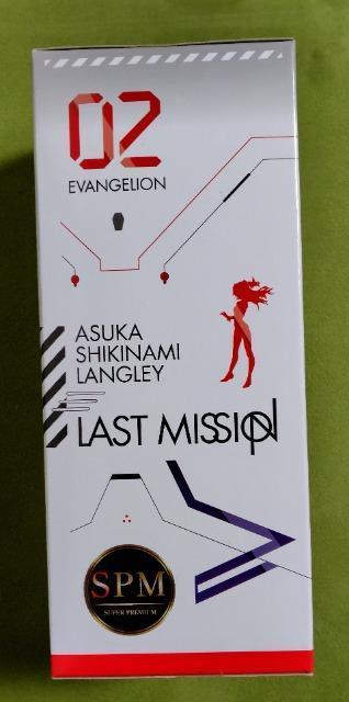 G@QI X[p[v~AtBMAgAXJO[ Xg~bV  Aj/R~bN/LN^[ 