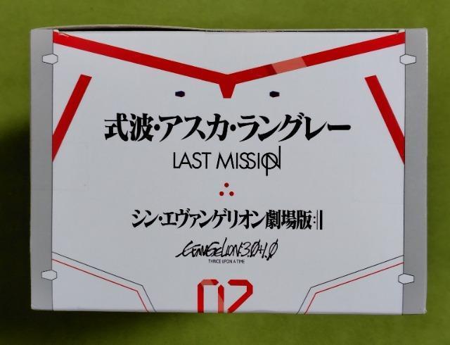 G@QI X[p[v~AtBMAgAXJO[ Xg~bV  Aj/R~bN/LN^[ 