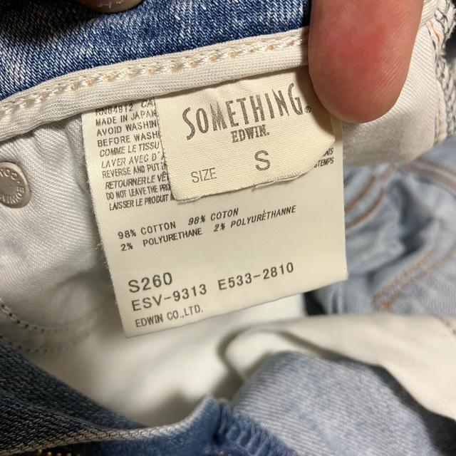 ySOMETHING / TVOz fjEW[Y / S260 / S  uh 