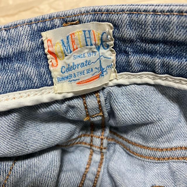 ySOMETHING / TVOz fjEW[Y / S260 / S  uh 