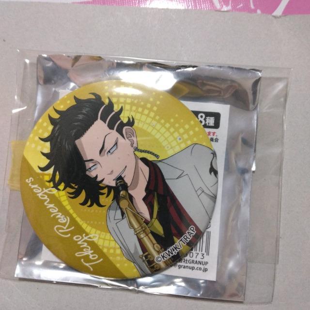 xW[Y@ohstyle @ʃobW   Aj/R~bN/LN^[ 