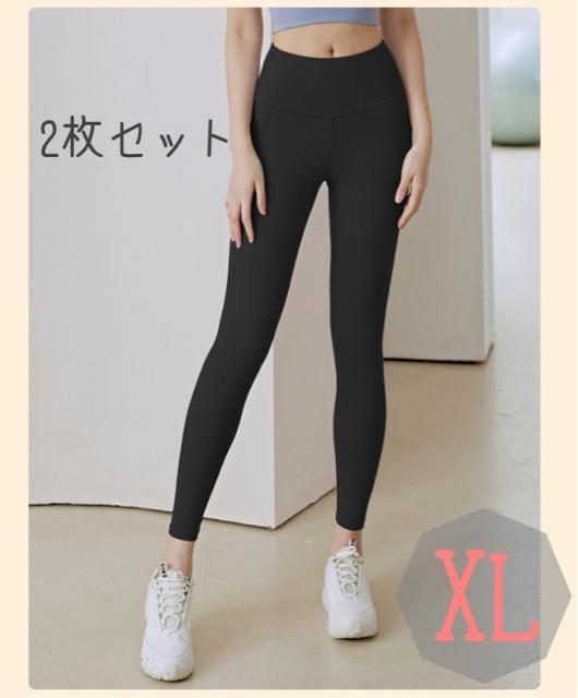 2枚組 ハイウエスト ヨガスパッツ ブラック 美脚レギンス 伸縮性抜群 ヨガ・フィットネス・ランニングに最適 ストレッチ < レジャー/スポーツ 2枚組 ハイウエスト ヨガスパッツ ブラック 美脚レギンス 伸縮性抜群 ヨガ・フィットネス・ランニングに最適 ストレッチ < レジャー/スポーツの