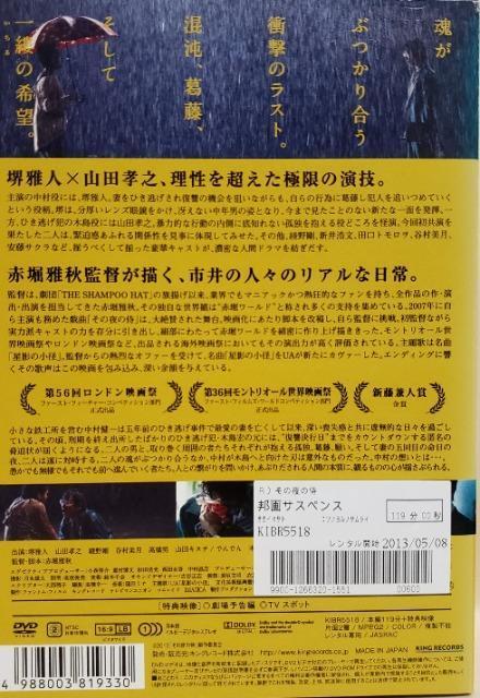 DVD@̖̎  CD/DVD/rfI 