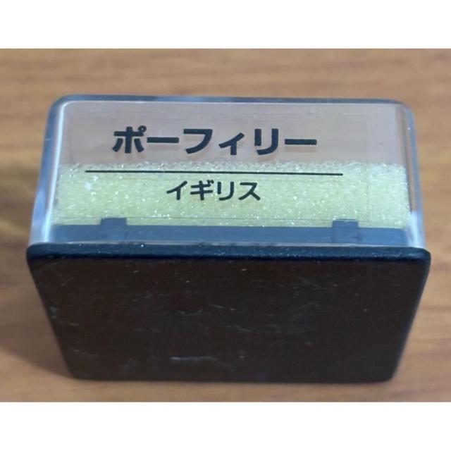 yzfBASXeB[j gW[Xg[ |[tB[ CMX zW{̂ qȂ  zr[ 