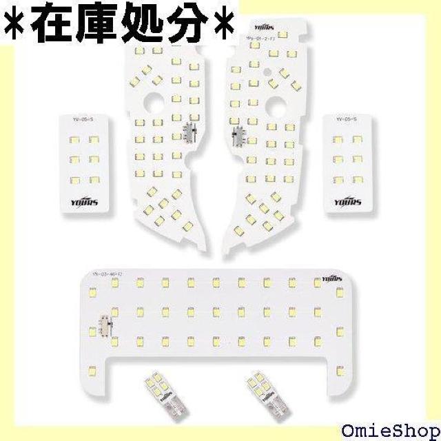 YOURS ユアーズ トヨタ プリウスα ZVW40 ムランプセット 専用工具付 prius-alfa 2 M 485 < 自動車/バイク YOURS ユアーズ トヨタ プリウスα ZVW40 ムランプセット 専用工具付 prius-alfa 2 M 485 < 自動車/バイク