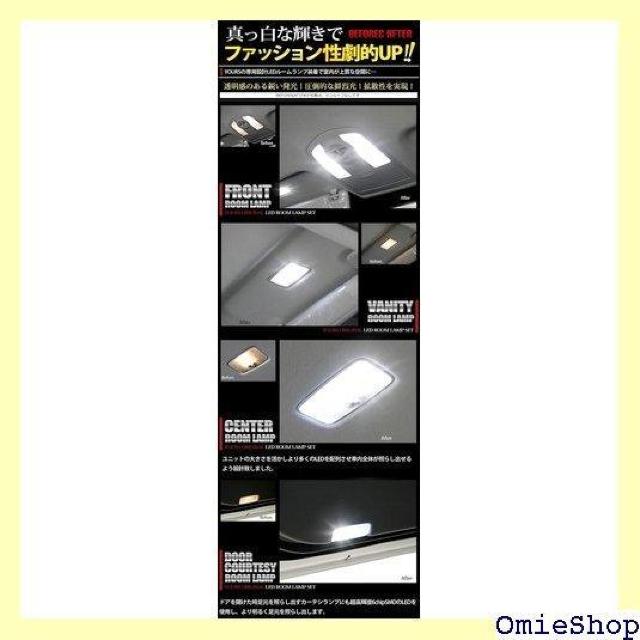 YOURS ユアーズ トヨタ プリウスα ZVW40 ムランプセット 専用工具付 prius-alfa 2 M 485 < 自動車/バイク YOURS ユアーズ トヨタ プリウスα ZVW40 ムランプセット 専用工具付 prius-alfa 2 M 485 < 自動車/バイク