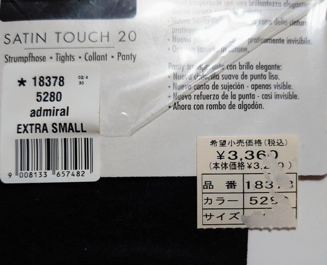 Vi/J/Wolford/I[X[XgbLO  t@bV 