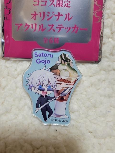 p COCO'S ANXebJ[@܏@RRX ʌ R{ aJ ver.   Aj/R~bN/LN^[ 