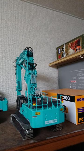 43TCYARxRSK850Zp[gÃOA[  zr[ 