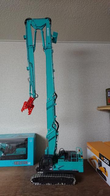 43TCYARxRSK850Zp[gÃOA[  zr[ 