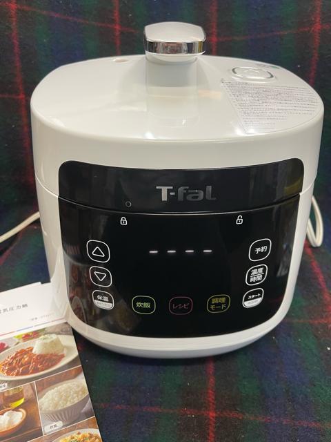 :T-fal ティファール商品: 電気圧力鍋型名: CY3511JP < 家電/AV :T-fal ティファール商品: 電気圧力鍋型名: CY3511JP < 家電/AVの