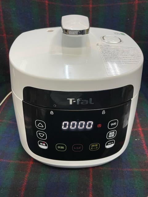 :T-fal ティファール商品: 電気圧力鍋型名: CY3511JP < 家電/AV :T-fal ティファール商品: 電気圧力鍋型名: CY3511JP < 家電/AVの
