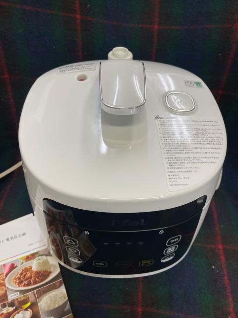 :T-fal ティファール商品: 電気圧力鍋型名: CY3511JP < 家電/AV :T-fal ティファール商品: 電気圧力鍋型名: CY3511JP < 家電/AVの