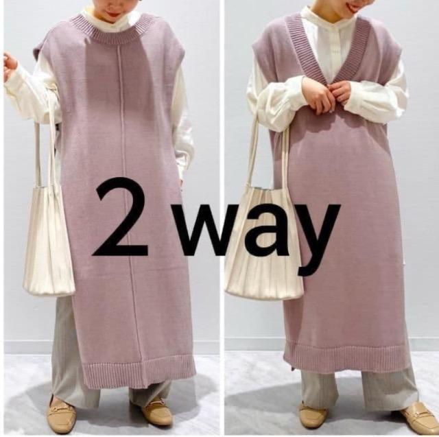 新品!グローバルワーク 前後2wayロングニット < ブランド 新品!グローバルワーク 前後2wayロングニット < ブランドの