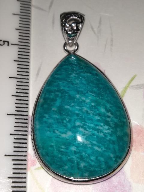 ロシアンアマゾナイト ペンダントトップ★925 < 女性アクセサリー/時計 ロシアンアマゾナイト ペンダントトップ★925 < 女性アクセサリー/時計の